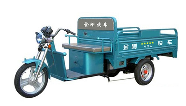 供应劲驰电动金刚快车